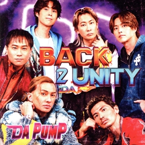 BACK 2 DA UNITY(通常盤)