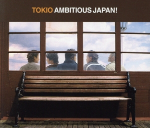AMBITIOUS JAPAN！