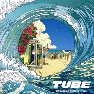 All Singles TUBEst -Blue-(通常盤)