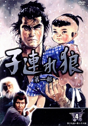 大河ドラマ 秀吉 完全版 第壱集 中古DVD・ブルーレイ | ブックオフ公式