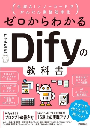 未使用教科書's（一冊からの購入も可） ショウワノート - 未使用 4冊セット ジャポニカ学習帳