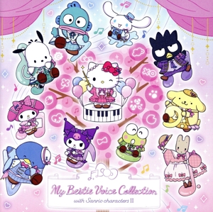 My Bestie Voice Collection with Sanriocharacters Ⅱ(通常盤)