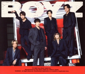 限定版 Everybody Go 北山宏光 Amazon.co.jp: 北山宏光ver ローラースケートキーホルダー