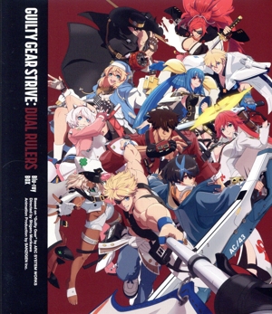 「GUILTY GEAR STRIVE: DUAL RULERS」Blu-ray BOX(Blu-ray Disc)