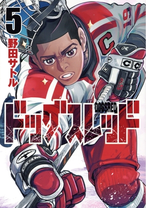 ベルサイユのばら 大事典 愛蔵版 中古漫画・コミック | ブック