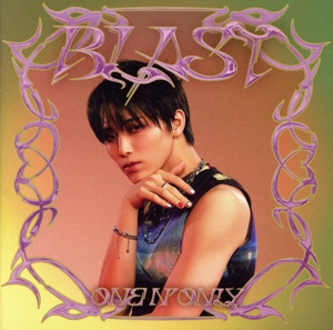 ONE N' ONLY CD 一覧 通販｜ブックオフ公式オンラインストア
