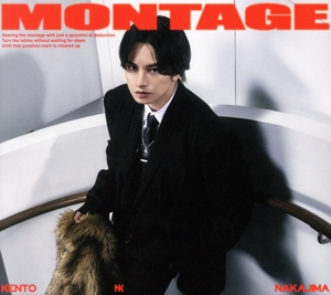 MONTAGE(初回限定盤A)(Blu-ray Disc付)