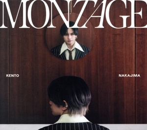MONTAGE(初回限定盤B)(DVD付)