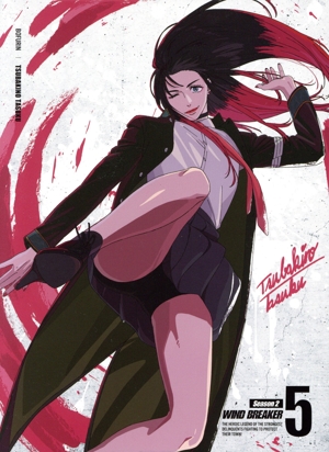 WIND BREAKER Season 2 5(完全生産限定版)(Blu-ray Disc)