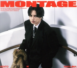 MONTAGE(初回限定盤A)(DVD付)