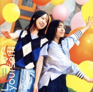 Addiction [2CD+Blu-ray/初回限定盤 TYPE-A] 新品 517eGgm91GL._UF350,350_QL80_.jpg