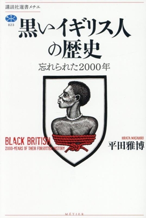 dtv GEBHARD HANDBUCH ドイツの歴史 全22巻 dtv GEBHARD HANDBUCH ドイツの歴史 全22巻 dtv GEBHARD HANDBUCH