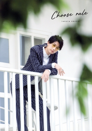 江口拓也セカンドフォトブック CHOOSE RULE アニメイト限定版【シングルカバー仕様】