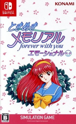 Switch ときめきメモリアル forever with you エモーショ… ときめきメモリアル forever with you エモーショナル 中古