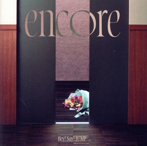 encore(通常盤)