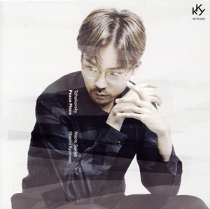 Tchaikovsky Peace Piece