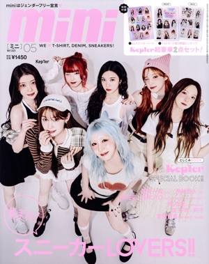 mini(05 MAY 2025) 隔月刊誌
