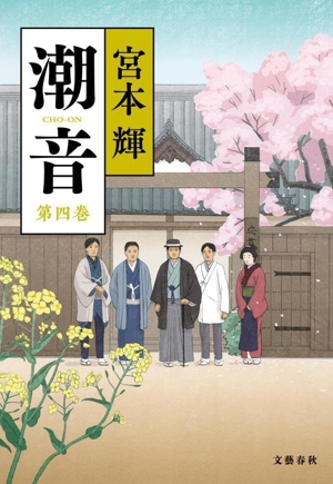 タイタン上下二冊 Amazon.com: K 赤の王国(2) (KCx): 9784065152843: GoRA