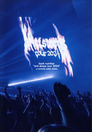 (未使用･未開封品)　“love stories tour 2014~横浜ラブストーリー2~”(初回限定版) [DVD] kmdlckf Amazon.co.jp: “love stories tour 2014~横浜ラブストーリー2