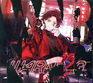 WARN12G(初回限定盤B/うらたぬきver.)(DVD付)