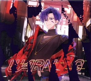 うらさか日和。 中古CD | ブックオフ公式オンラインストア