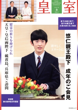 ļ ԣȣ ɣͣУţңɣ ƣͣɣ̣(裱 £ǯ )ϣģɣ£å