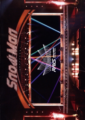 Snow Man Dome Tour 2024 RAYS(通常盤)