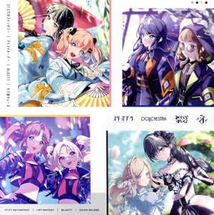 蓮ノ空女学院スクールアイドルクラブ ユニットスプリットシングル「37.5℃のファンタジー/アイマイメーデー/BLAST!!/十六夜セレーネ」