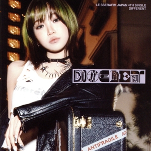 DIFFERENT(初回限定盤/KIM CHAEWON盤)