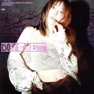 DIFFERENT(初回限定盤/SAKURA盤)