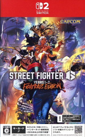 Street Fighter 6 Years 1-2 ファイターズエディション