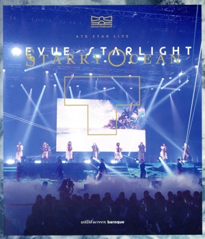 「少女☆歌劇 レヴュースタァライト」4thスタァライブ 
