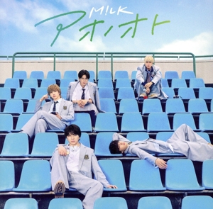 アオノオト(初回限定盤A)(Blu-ray Disc付)