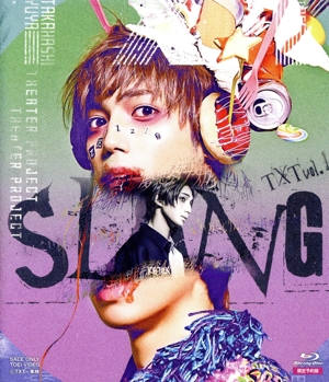 TXT vol.1「SLANG」(限定予約版)(Blu-ray Disc)