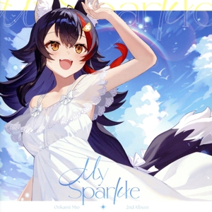 My Sparkle(通常盤)