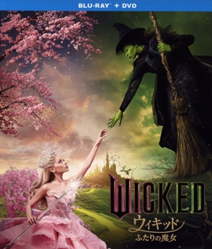天使にラブ・ソングを・・・ 中古DVD・ブルーレイ | ブックオフ