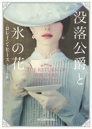 『全巻初版第1発行帯付き』貴重！ミッドナイト・サン : トワイライト 上中下 71CRVAaYLKL._UF350,350_QL80_.jpg