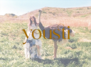 yousti(初回生産限定盤/Type-A)(Blu-ray Disc付)