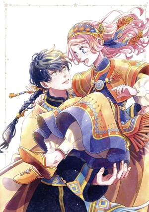 星降る王国のニナ Vol.1(Blu-ray Disc)