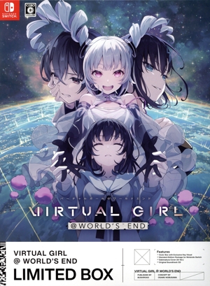 VIRTUAL GIRL @ WORLD'S END (限定版)