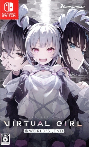 VIRTUAL GIRL @ WORLD'S END (通常版)