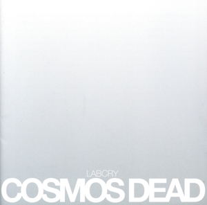 コスモス・デッド(デラックス・エディション)