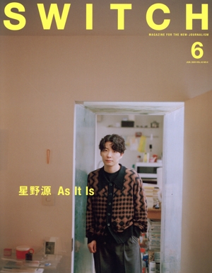 SWITCH(VOL.43 NO.6) 星野源 As It Is