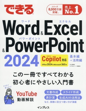 ǤףţУУ  ԡܳԣãб ϣ   ͣ ǤǤ륷꡼