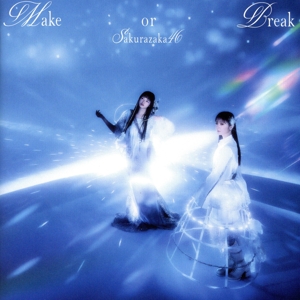 宮本、独歩。 写真集付き受注生産限定盤 クリアファイル付き 宮本、独歩。(写真集付受注生産限定盤)(CD+写真集+ポスター)先着