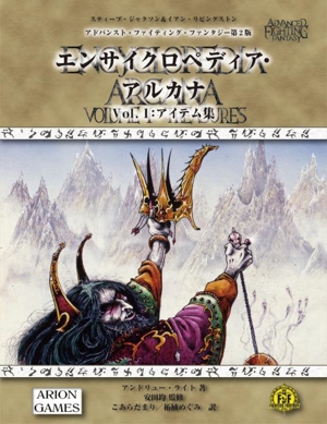 ɥХ󥹥ȡեƥ󥰡ե󥿥裲 󥵥ڥǥ륫(֣졥)ƥླྀ