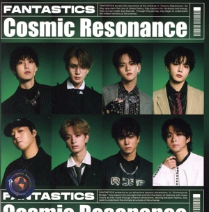邦楽 FANTASTICS CD 提供楽曲4曲が FANTASTICS アルバム「FANTASTIC ROCKET」に収録