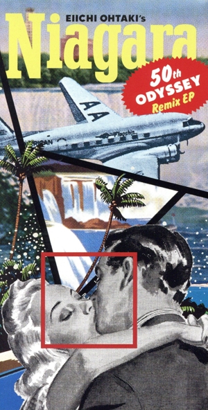 【8cm】Eiichi Ohtaki's NIAGARA 50th Odyssey Remix EP(完全生産限定盤)