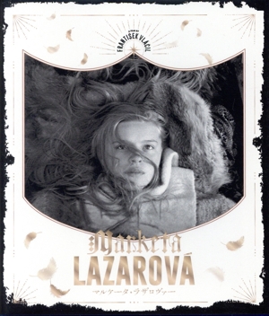 マルケータ・ラザロヴァー(Blu-ray Disc)