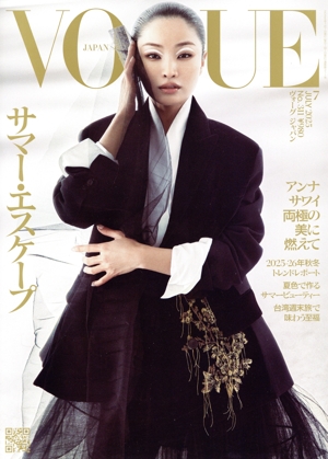 女性海外ファッション誌セット 公式】S Selection | ファッション通販サイト[オンワード